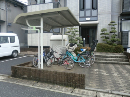 その他共有部分　屋根付の駐輪場完備です。