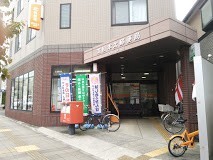 郵便局　浦和本太郵便局（郵便局）まで178m