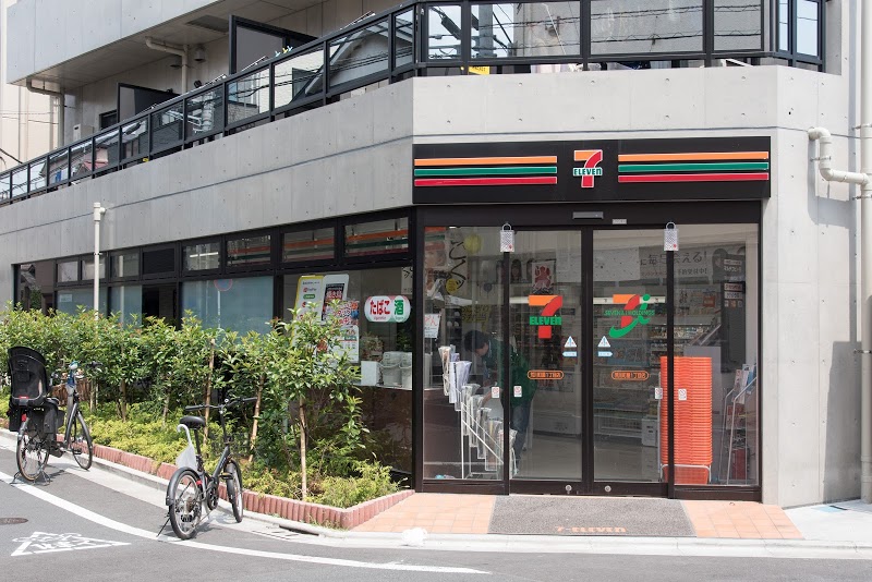コンビニ　セブンイレブン 荒川町屋1丁目店（コンビニ）まで209m