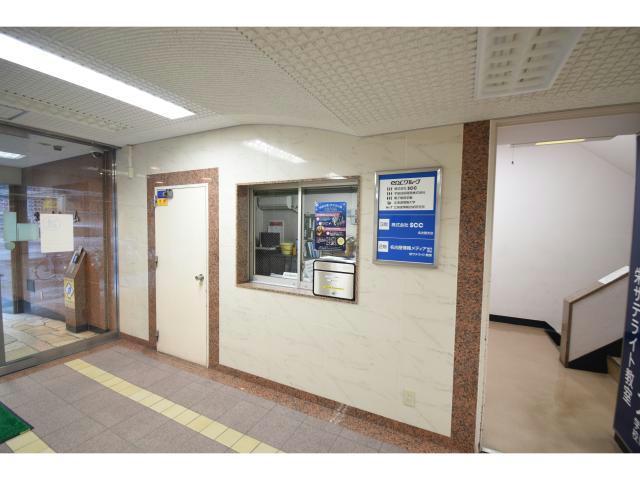 その他　その他