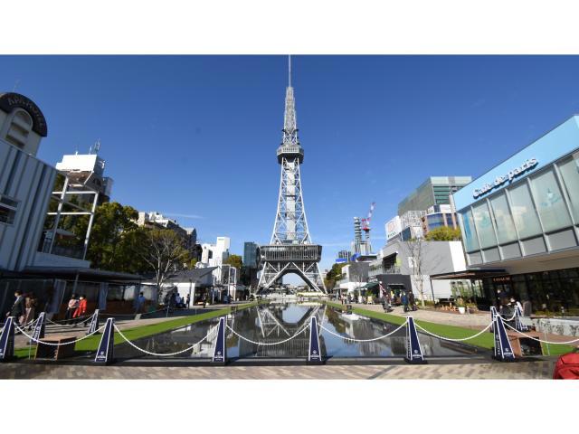 公園　久屋大通公園（公園）まで299m