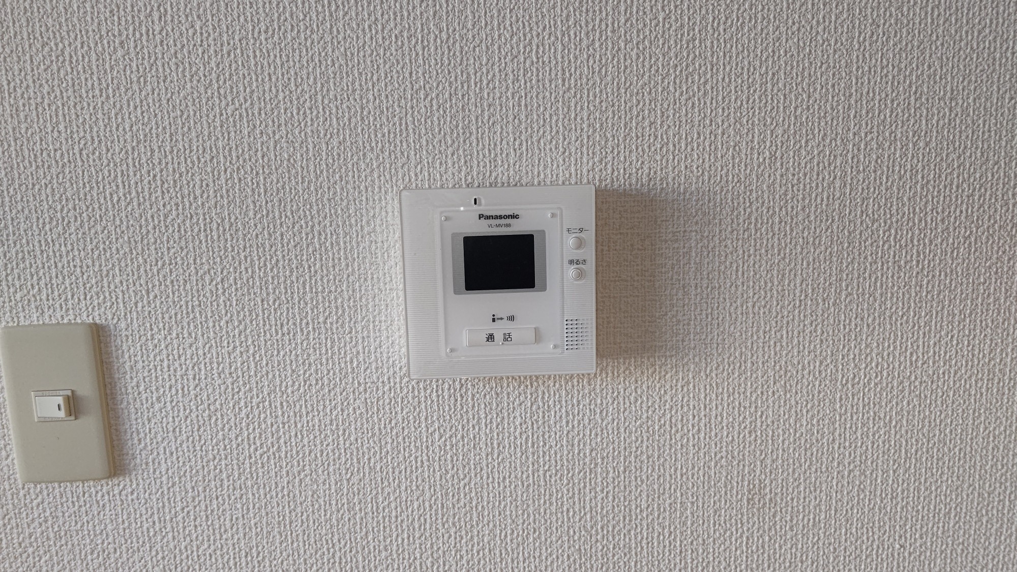 メゾンドソレイユのその他写真