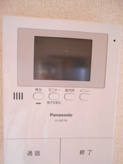 セキュリティ　別のお部屋の写真です