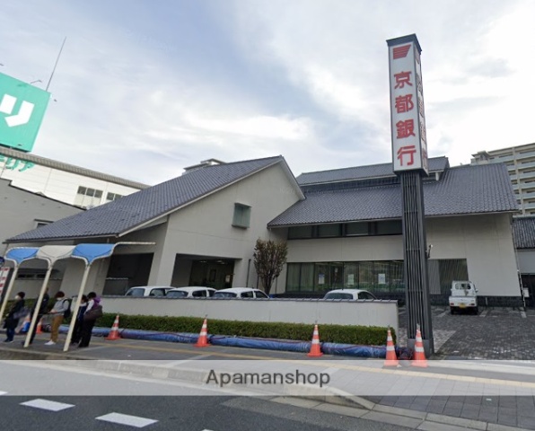 銀行　（株）京都銀行／伊丹支店（銀行）まで349m