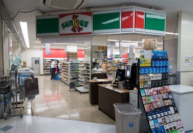 コンビニ　サンクス明治大学生田店（コンビニ）まで3500m