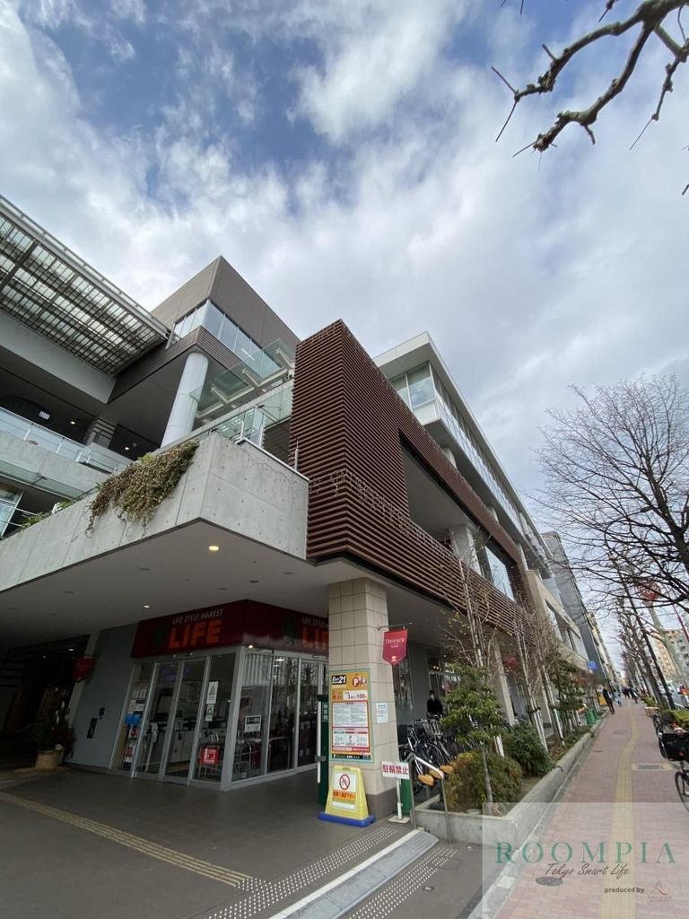 ショッピングセンター　西松屋アイテラス落合南長崎店（ショッピングセンター）まで230m