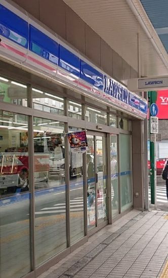 コンビニ　ローソン大井町銀座通り店（コンビニ）まで1080m