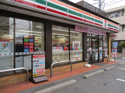 コンビニ　セブンイレブン豊島南長崎2丁目店（コンビニ）まで100m