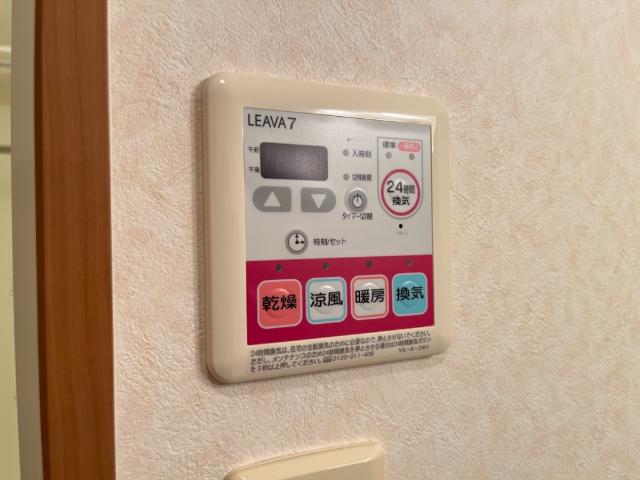 その他　浴室乾燥機