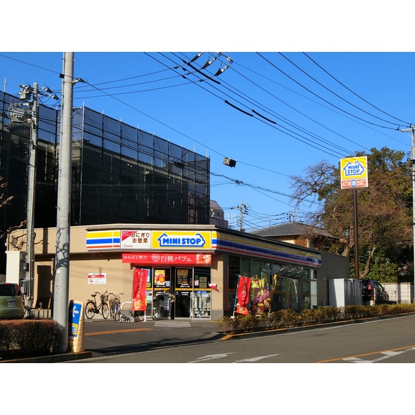 コンビニ　ミニストップ 調布東つつじケ丘店（コンビニ）まで1028m