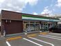 コンビニ　ファミリーマート西水元五丁目店（コンビニ）まで389m