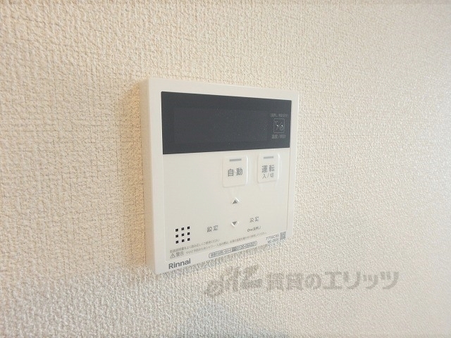 その他設備　給湯器リモコン