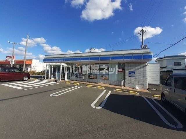 コンビニ　ローソン むつ小川町店（コンビニ）まで236m