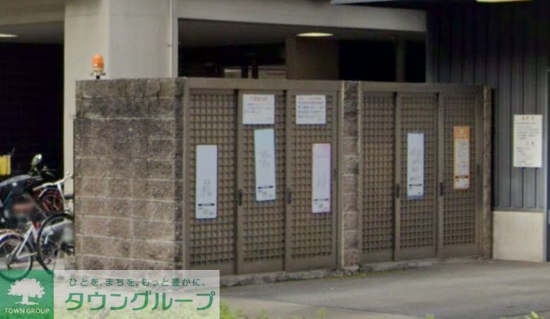 その他共有部分　共有部分