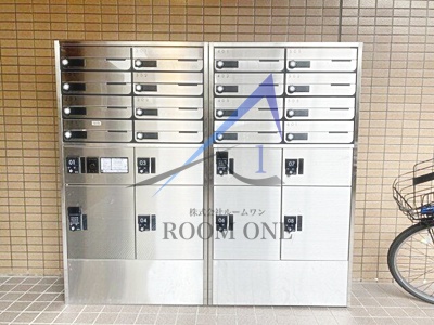 その他共有部分　宅配ボックスです。