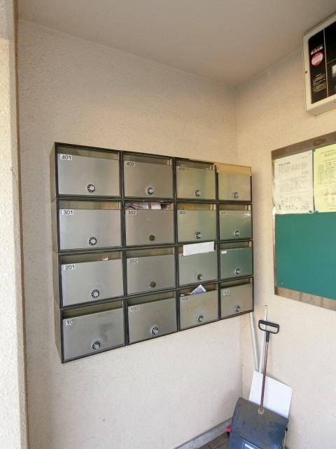 その他共有部分