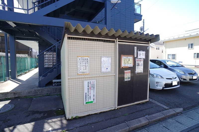 その他共有部分　敷地内ゴミ捨場です。
