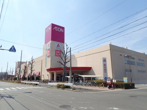 スーパー　イオン名古屋東店（スーパー）まで464m