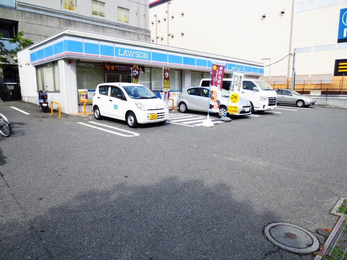 コンビニ　ローソン（コンビニ）まで250m