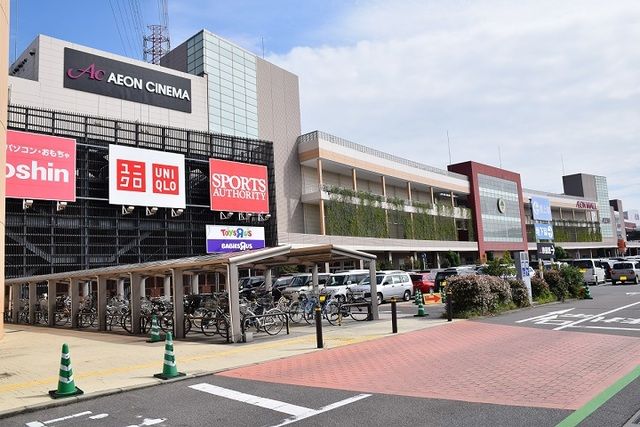 ショッピングセンター　イオンモール大高（ショッピングセンター）まで1400m