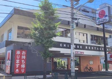 その他　バーミヤン 足立綾瀬店（その他）まで324m