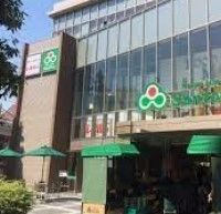 スーパー　Santoku茗荷谷駅前店（スーパー）まで70m