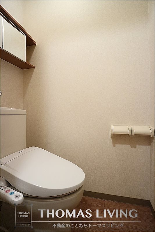 トイレ　写真は同型別物件・現況優先