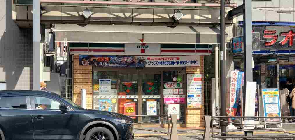 コンビニ　セブン－イレブン江東亀戸駅北店（コンビニ）まで121m