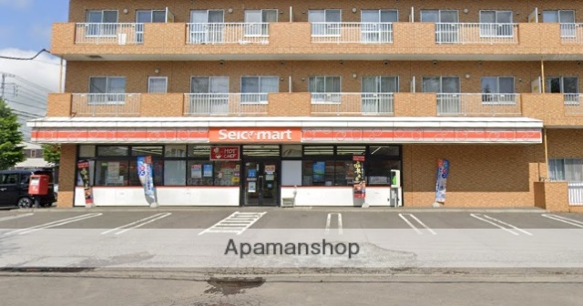コンビニ　セイコーマートさちづる東店（コンビニ）まで173m