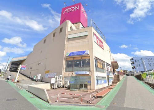 スーパー　イオン長浦店（スーパー）まで990m