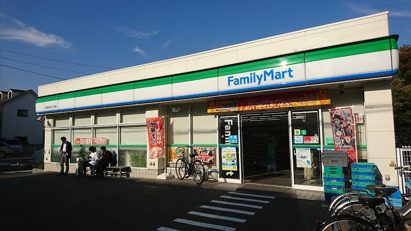 コンビニ　ファミリーマート 内田西久保二丁目店（コンビニ）まで404m