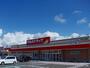 ドラックストア　ツルハドラッグ秋田土崎店（ドラッグストア）まで1509m