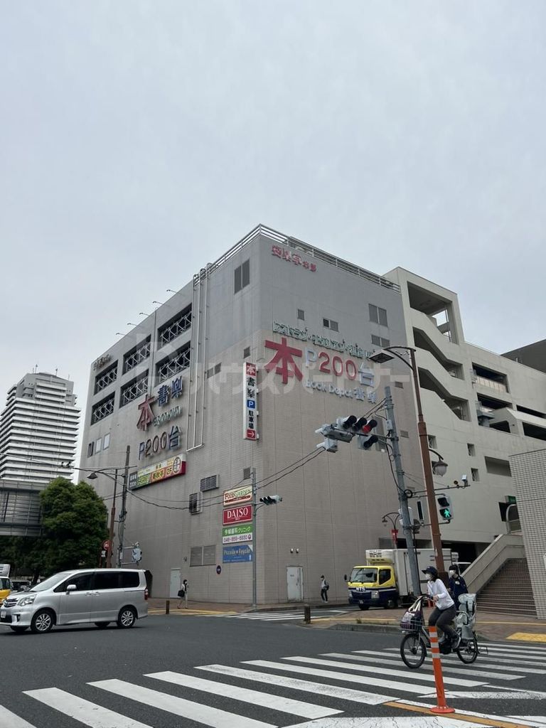 スーパー　フードガーデン北与野店（スーパー）まで560m