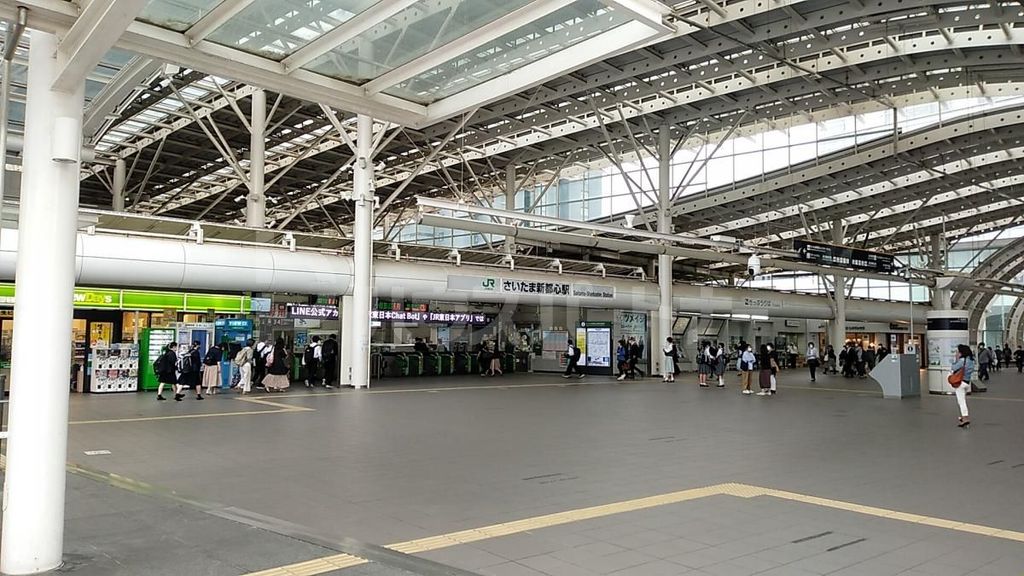 その他　さいたま新都心駅（その他）まで1020m
