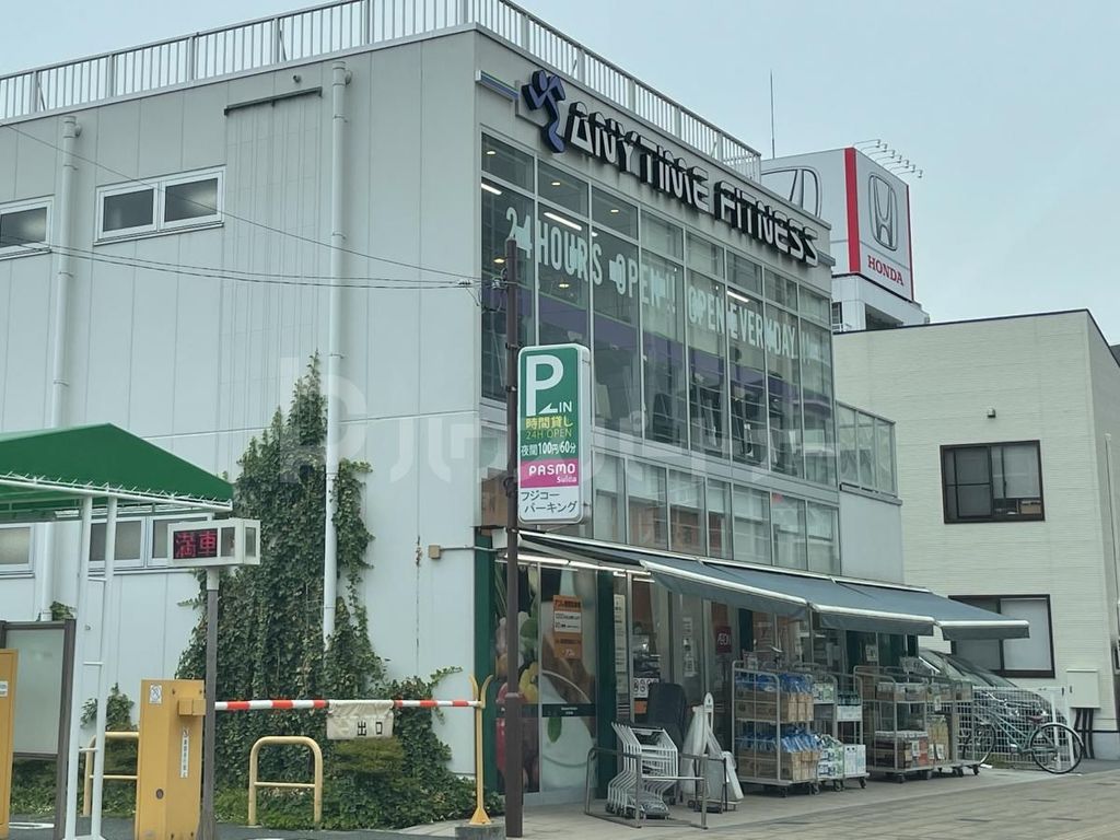 その他　エニタイムフィットネス さいたま新都心店（その他）まで440m