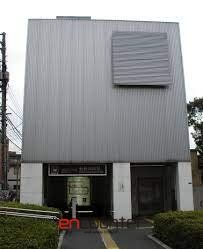 その他　若松河田駅(都営地下鉄 大江戸線)（その他）まで860m