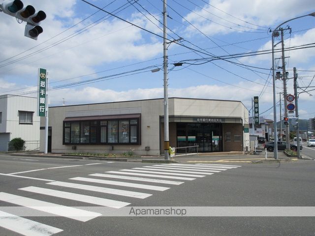 銀行　（株）岩手銀行／津志田支店（銀行）まで352m
