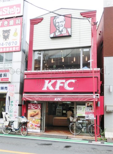 飲食店　ケンタッキーフライドチキン　永福町店（飲食店）まで612m