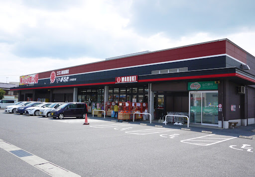スーパー　ウェスタまるき工学部通り店（スーパー）まで1228m
