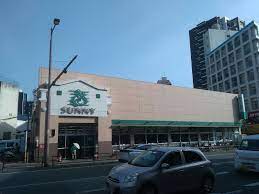 スーパー　サニー荒江店（スーパー）まで1334m