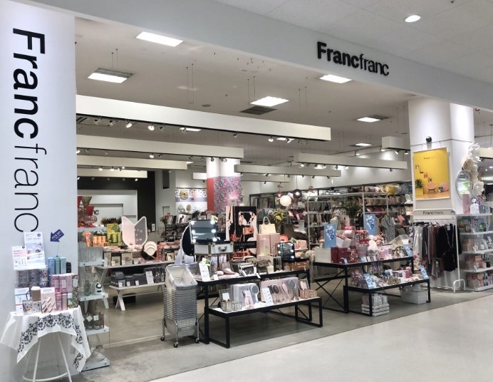 ホームセンター　Francfranc大森店（ホームセンター）まで530m
