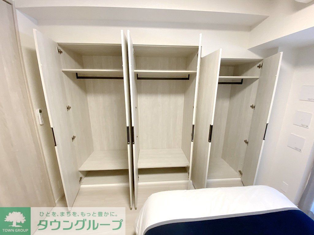 収納　お問合せは(株)タウンハウジングレジデンス事業部【03-…