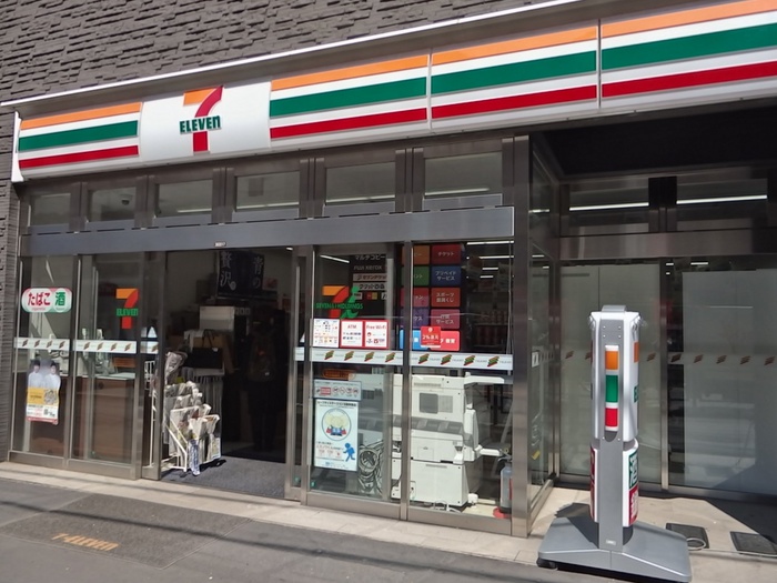 コンビニ　セブンイレブン渋谷恵比寿１丁目店（コンビニ）まで5m