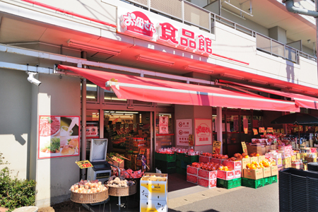スーパー　おっ母さん食品館南流山店（スーパー）まで410m
