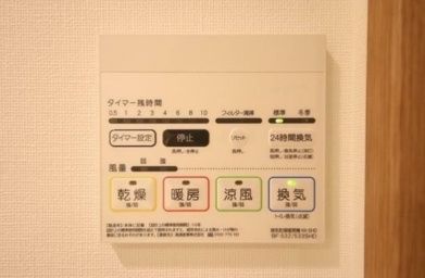 その他設備　設備充実★