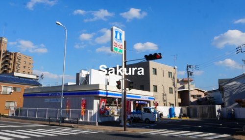 コンビニ　ローソン 横浜生麦五丁目店（コンビニ）まで204m