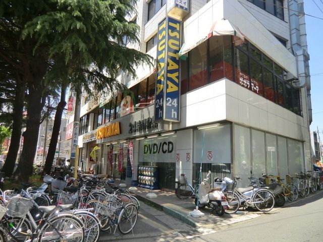 その他　ＴＳＵＴＡＹＡ（その他）まで900m