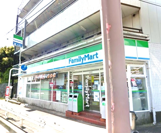 コンビニ　ファミリーマート三ツ沢公園店（コンビニ）まで920m