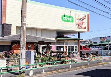 スーパー　コープみらい亀有店（スーパー）まで395m