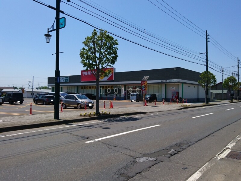 ドラックストア　ツルハドラッグ長沼中央店（ドラッグストア）まで282m